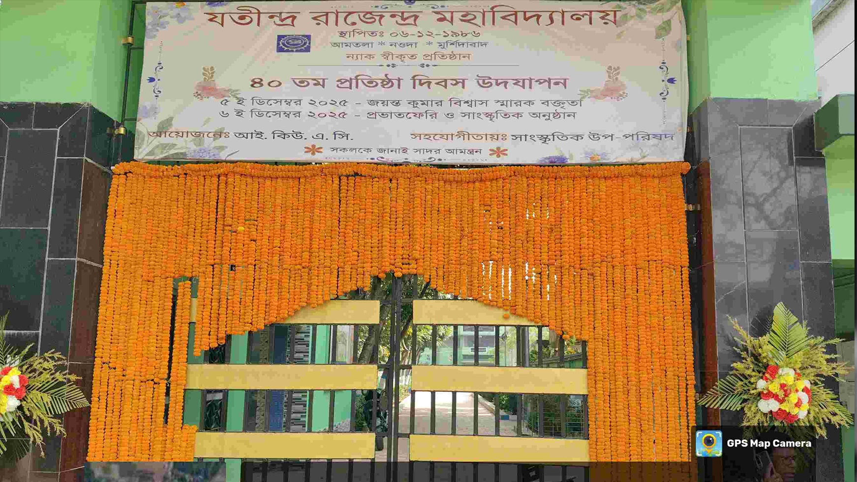 Celebrating 40th Foundation Day