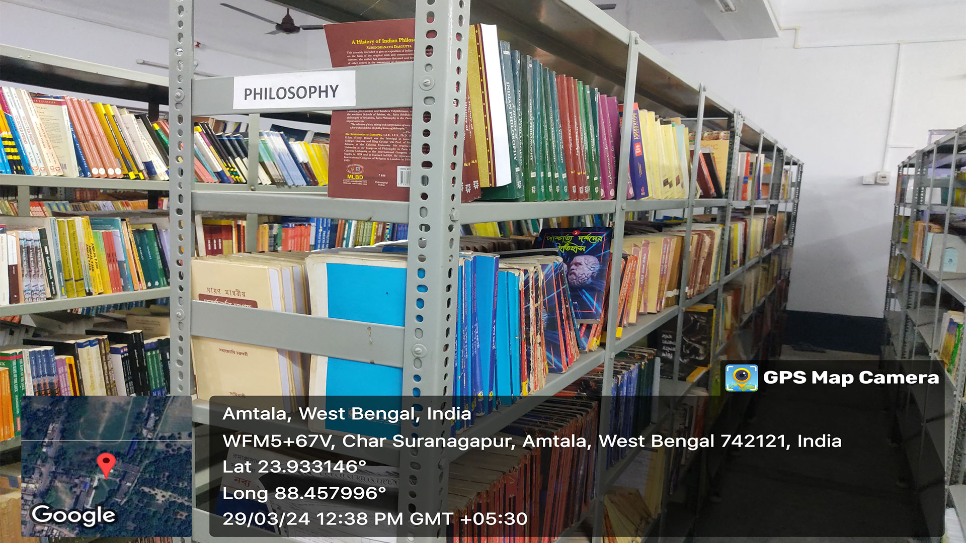Slide 5