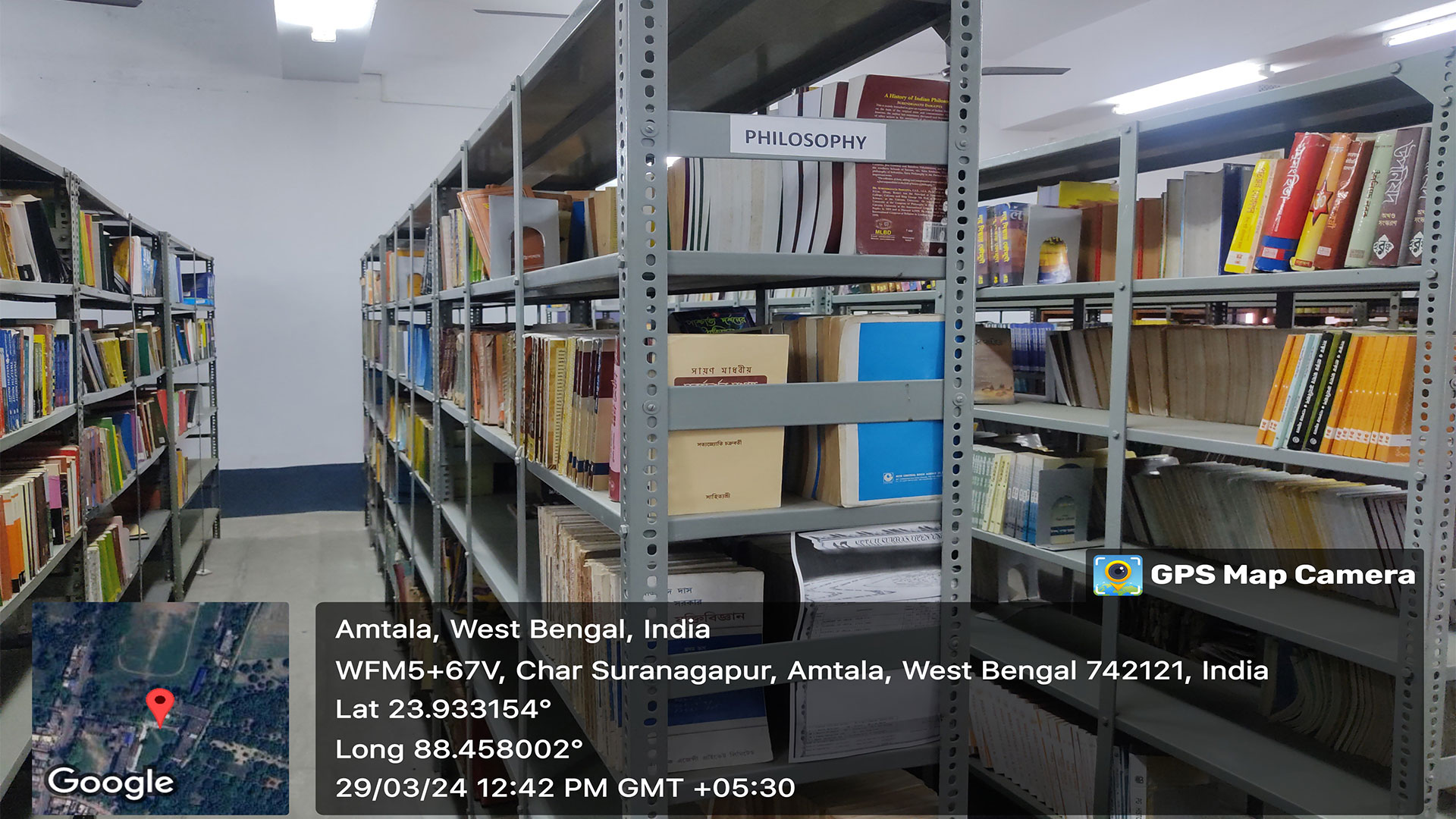 Slide 6